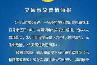 克洛普治下的利物浦节礼日比赛五战全胜，进17球仅丢1球